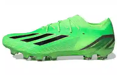 adidas X Speedportal .1 AG Fluorescent Green
