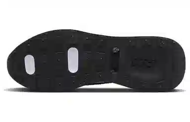 Nike Air Max Flyknit Racer "Multi-Color 2.0"