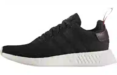 adidas originals NMD_R2 Black Future Harvest