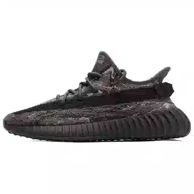 adidas originals Yeezy Boost 350 V2