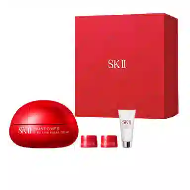 SK-II