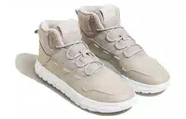 adidas Neo Fusion Storm Khaki