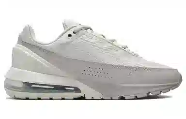 Nike Air Max Pulse Light Grey