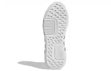 adidas Eqt Bask Adv V2 White Grey Gold