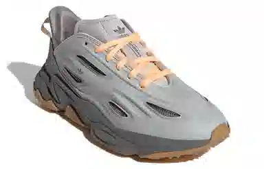 adidas Ozweego Celox Grey