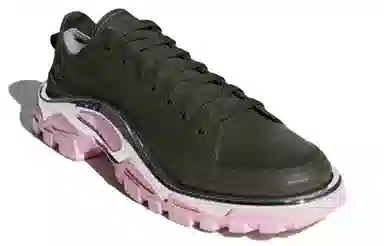 adidas Raf Simons Detroit Runner