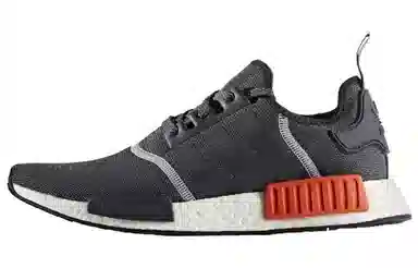 adidas originals NMD_R1 Grey Red