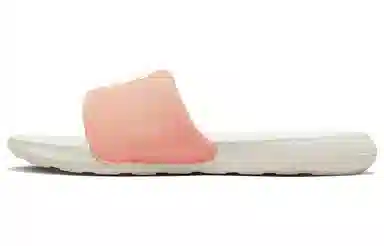 Nike Victori One Next Nature