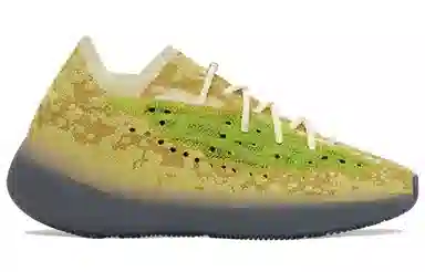 adidas Yeezy Boost 380 "Hylte"