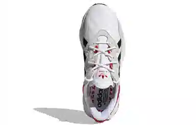 adidas Ozweego Valentine's Day Edition