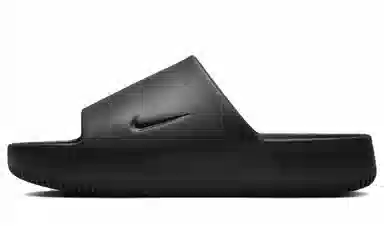 Nike Calm Slide