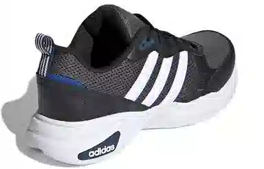 adidas Neo Strutter