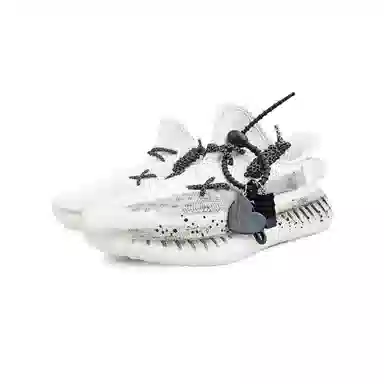 adidas originals Yeezy Boost 350 V2 BNK