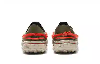 Merrell Hutmoc 2