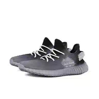 adidas Yeezy Boost 350