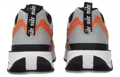 Nike Air Max Dawn Grey Orange