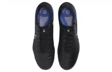 Nike Tiempo Legend 10 AG