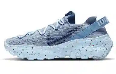 Nike Space Hippie 04 Blue