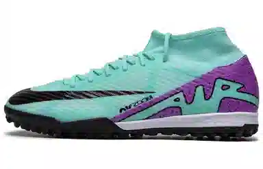 Nike Zoom Superfly 9