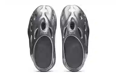 EQLZ Equalizer 1100 Liquid Silver