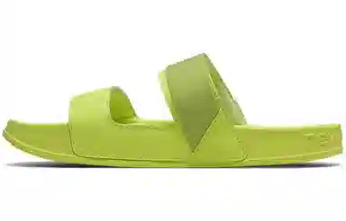 New Balance 202 Series Lemon Slush