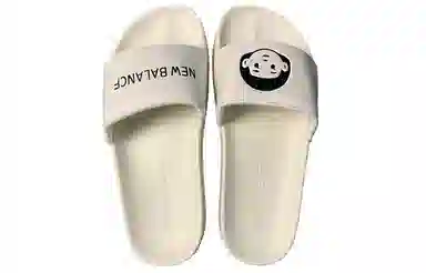 Noritake x New Balance