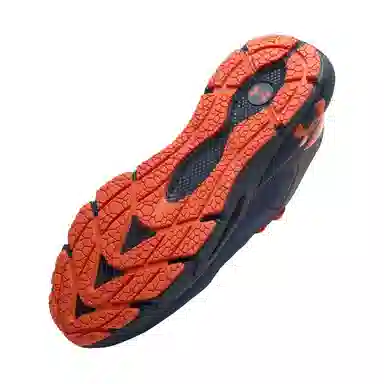 Under Armour HOVR Phantom 24/7