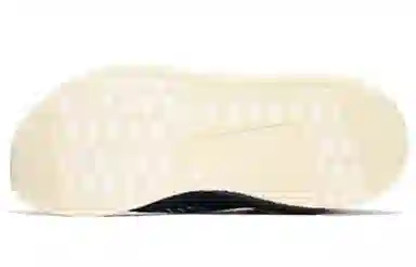 adidas NMD CS2 Primeknit Ronin Stripes