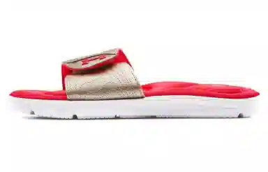 Under Armour Ignite IX Red Gold