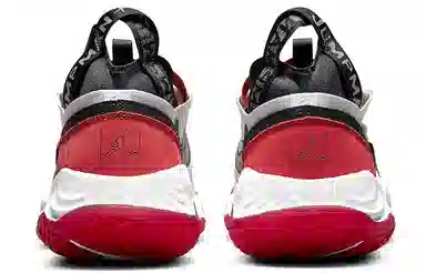 Jordan Delta Breathe White Red Black