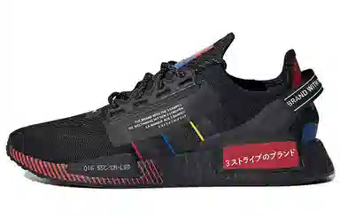 adidas NMD_R1
