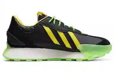 adidas neo Futro Mixr FM