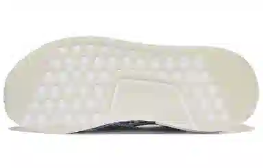 adidas originals NMD_R1