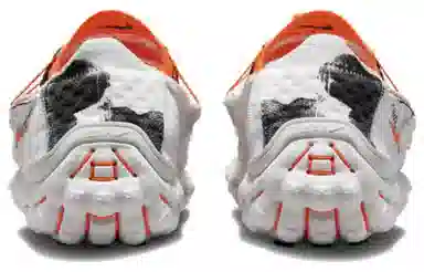 Nike ISPA "White and Total Orange"