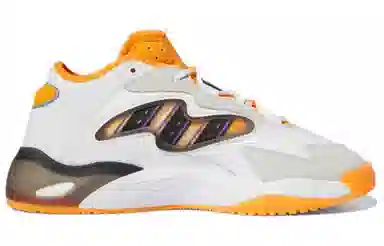 adidas Streetball 2.0 White Yellow