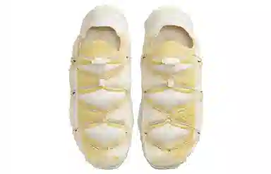 Nike ISPA MindBody White