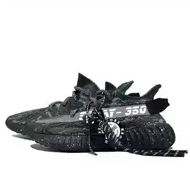 adidas Yeezy Boost 350 V2