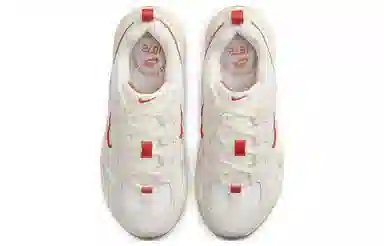 Nike Tech Hera White Orange