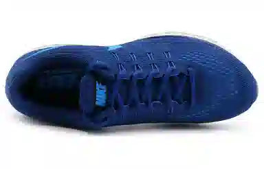 Nike Air Max Tailwind 8