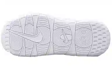 Nike Air More Uptempo Slide White Red