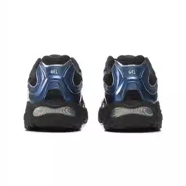 ASICS Gel-Kahana TR Nexus Royal Blue