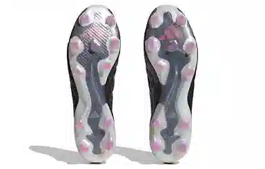 adidas Copa Pure+ FG