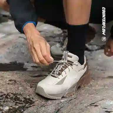 LiNing CF Suo Pro Grey Brown