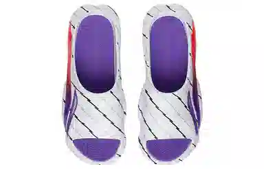 Li-Ning Flash 8 White Purple Red