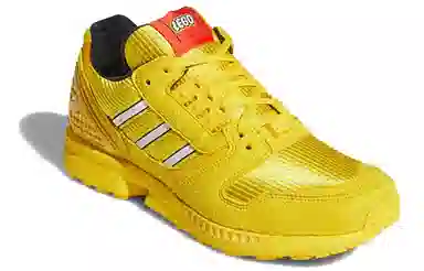 adidas Originals ZX 8000 Yellow