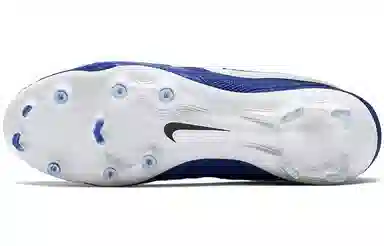 Nike Tiempo Legend 8 Elite FG