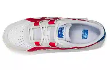 Onitsuka Tiger Big Logo Trainer