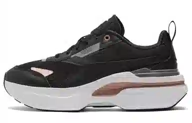 PUMA Kosmo Rider Metallic