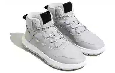 adidas neo Fusion Storm