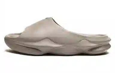 EQLZ Equalizer 1000 Grey